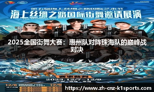 k1体育平台
