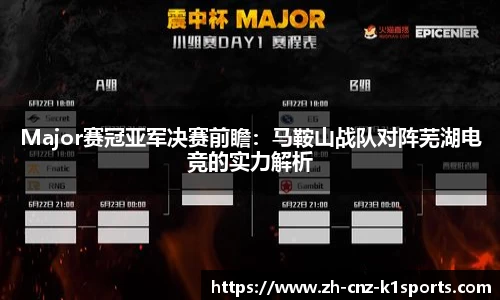 k1体育平台