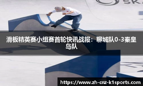 k1体育平台