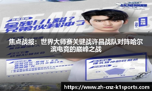k1体育首页
