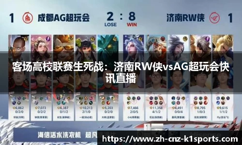 k1体育首页