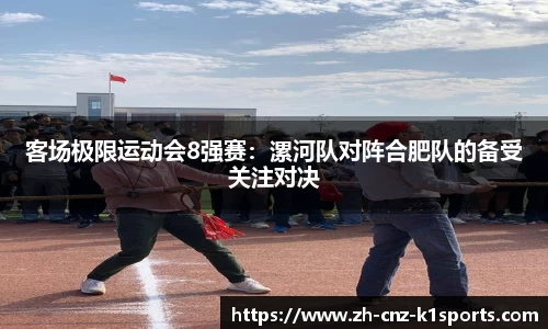 k1体育平台
