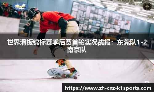 k1体育首页
