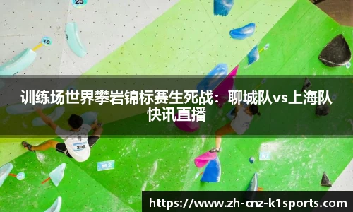 k1体育平台