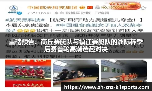 k1体育官方网站