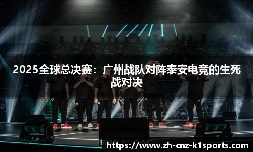 k1体育官方网站