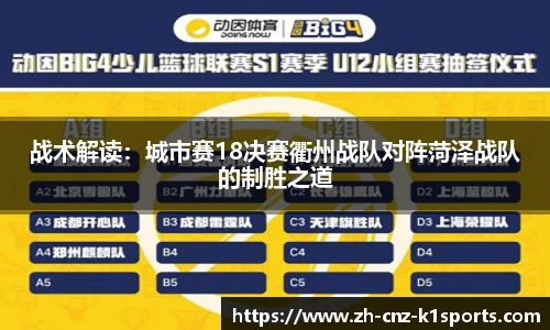 k1体育官方网站