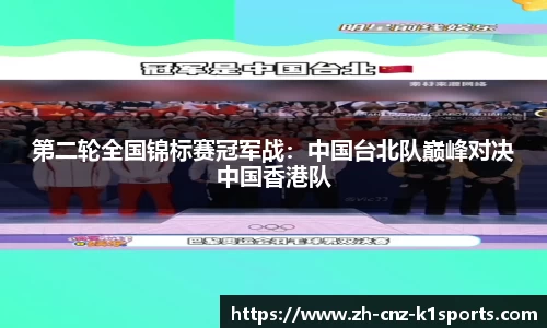 k1体育平台