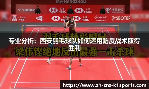 k1体育首页