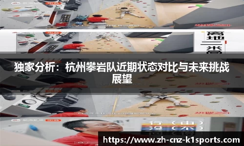 k1体育官方网站