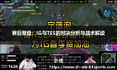 k1体育APP