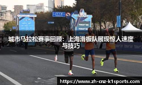k1体育首页