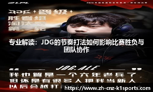 k1体育首页