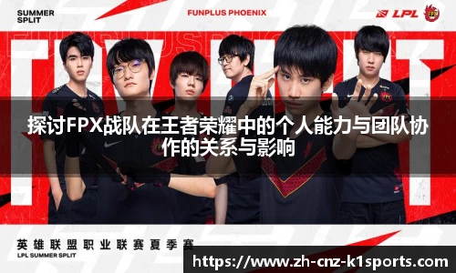 k1体育官方网站