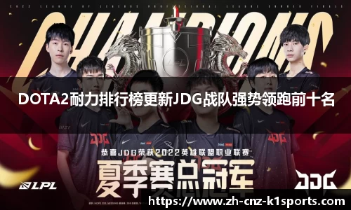 k1体育官方网站
