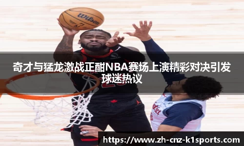 k1体育官方网站