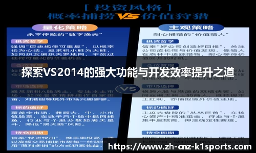 k1体育首页